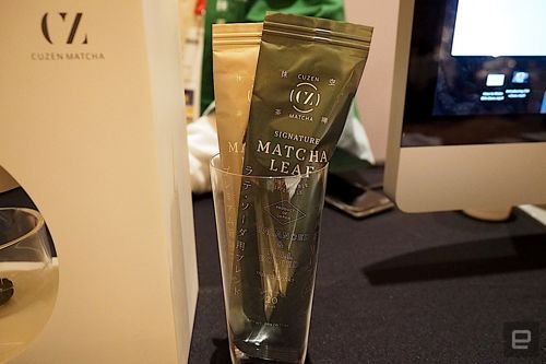 cuzen matcha